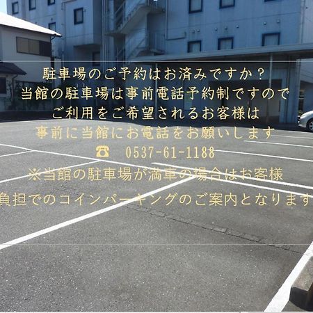 스마일 호텔 카케가와 외부 사진